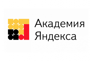 Открыт дополнительный набор сразу на второй курс программы Лицея для тех, кто знаком с Python 
